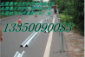 廠家云南紅河波形梁防撞護(hù)欄公路波形護(hù)欄