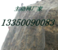主動(dòng)網(wǎng)